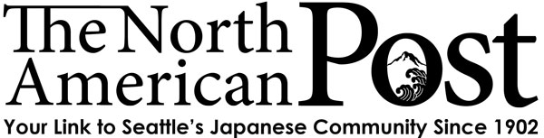 The North American Post